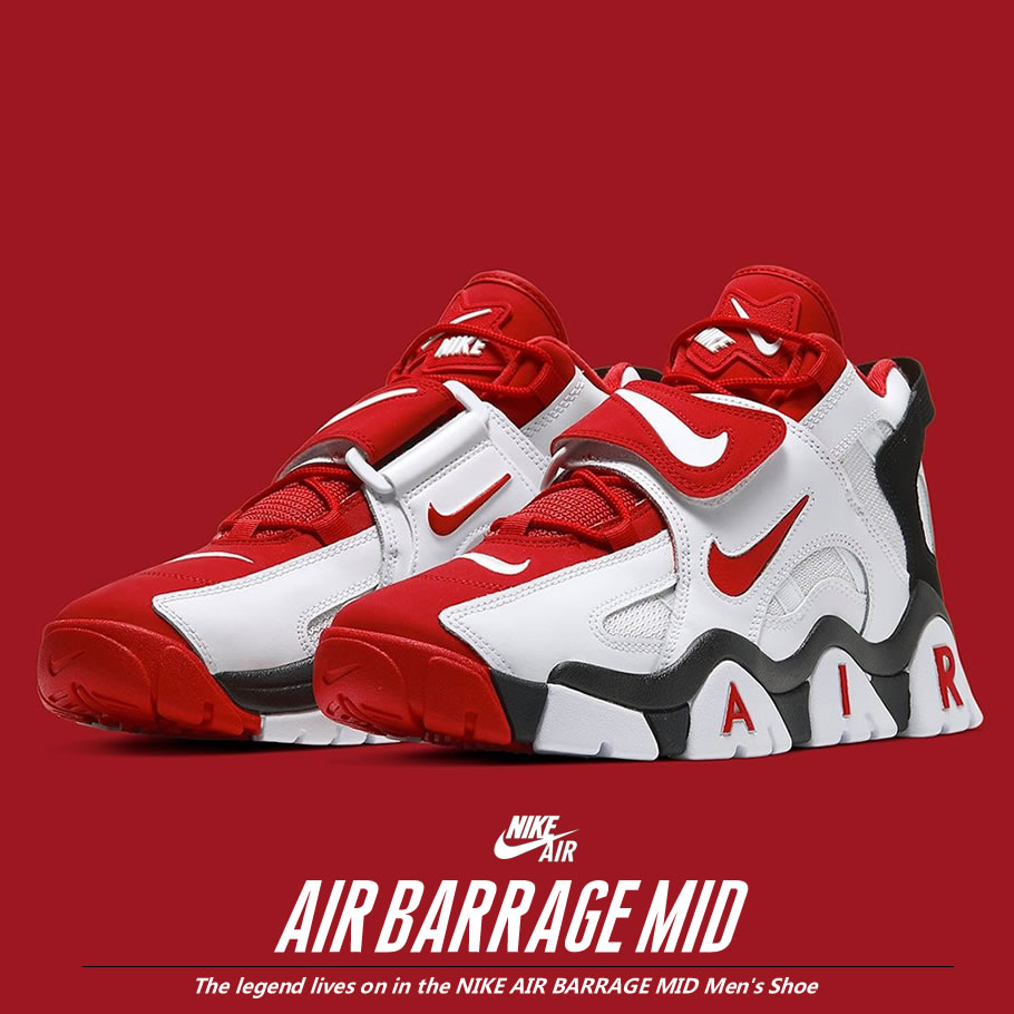 ナイキ エア バラージ NIKE AIR BARRAGE MID AT7847-102