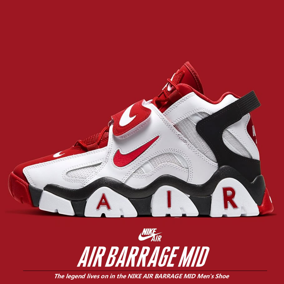 ナイキ エア バラージ NIKE AIR BARRAGE MID AT7847-102