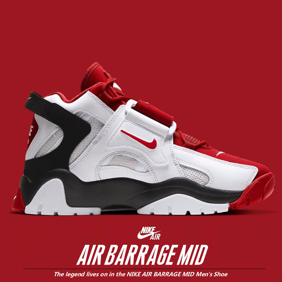 ナイキ エア バラージ NIKE AIR BARRAGE MID AT7847-102