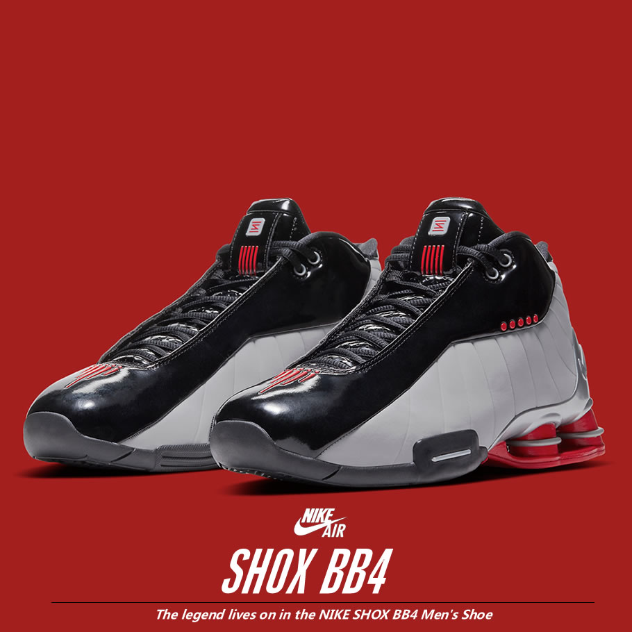 ナイキ ショックス NIKE SHOX BB4 AT7843-003