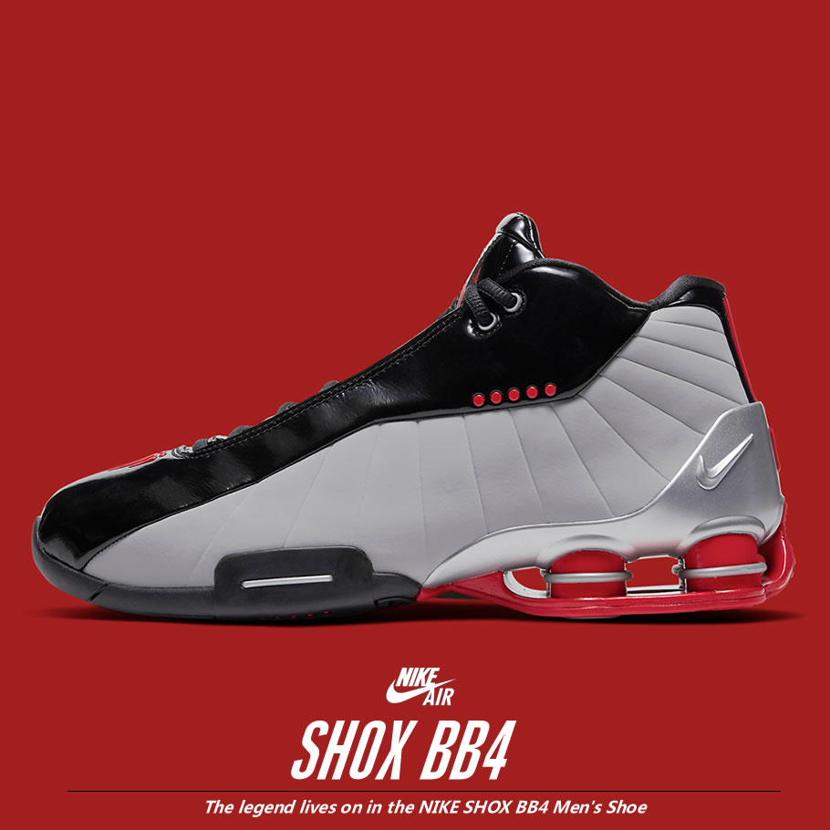 ナイキ ショックス NIKE SHOX BB4 AT7843-003