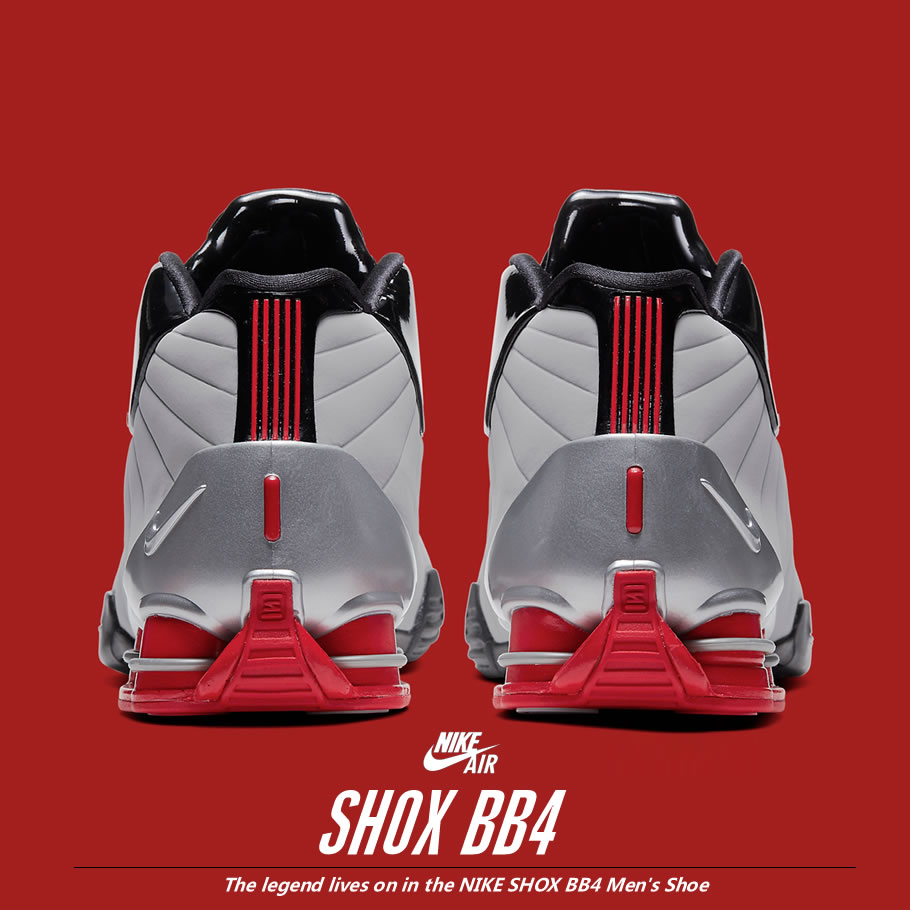 ナイキ ショックス NIKE SHOX BB4 AT7843-003