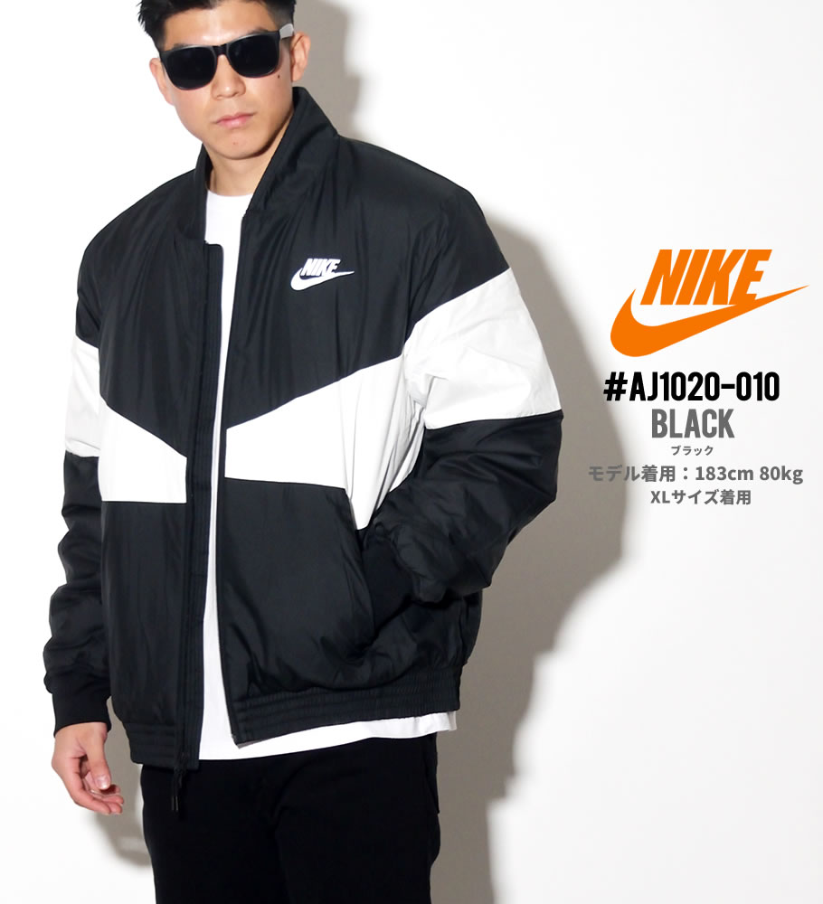 NIKE ナイキ ボンバージャケット メンズ 大きいサイズ ロゴ ストリート系 ヒップホップ HIPHOP スポーツ ファッション AJ1020-010  服 通販