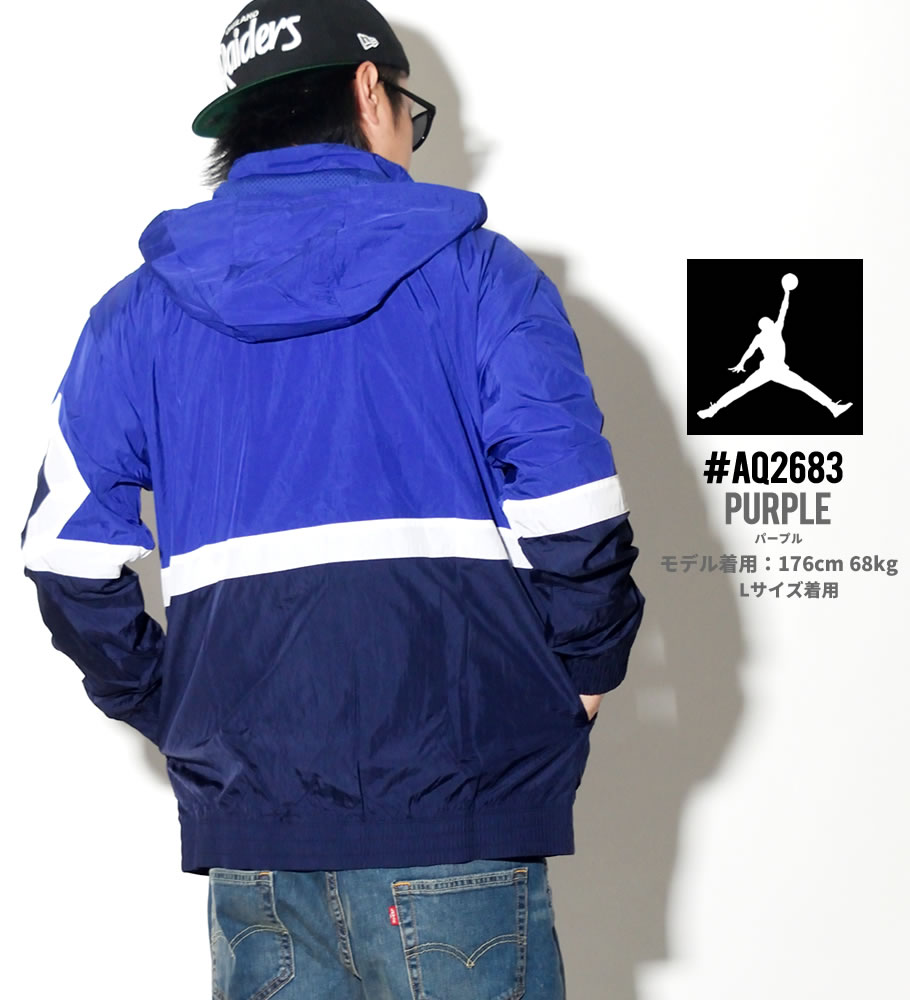 AIR JORDAN エア ジョーダン ウィンドブレーカー ジャケット メンズ 大きいサイズ ロゴ 23 スポーツ ストリート系 ヒップホップ ファッション AQ2683 NIKE ナイキ 服 通販
