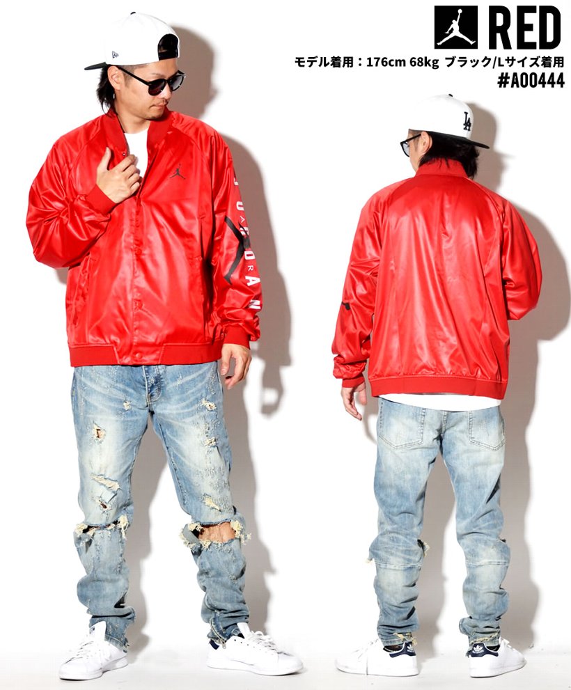 NIKE JORDAN ナイキ ジョーダン 春ジャケット メンズ スタジャン AO0444 ストリート系 ヒップホップ ファッション 服 通販