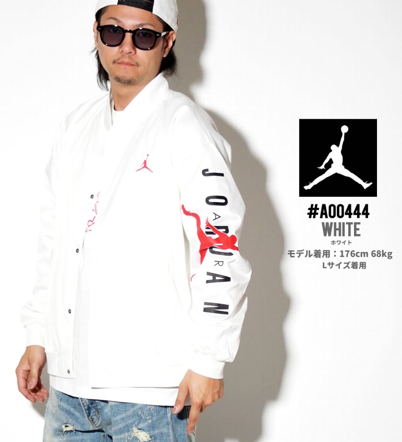 NIKE JORDAN ナイキ ジョーダン 春ジャケット メンズ スタジャン AO0444 ストリート系 ヒップホップ ファッション 服 通販