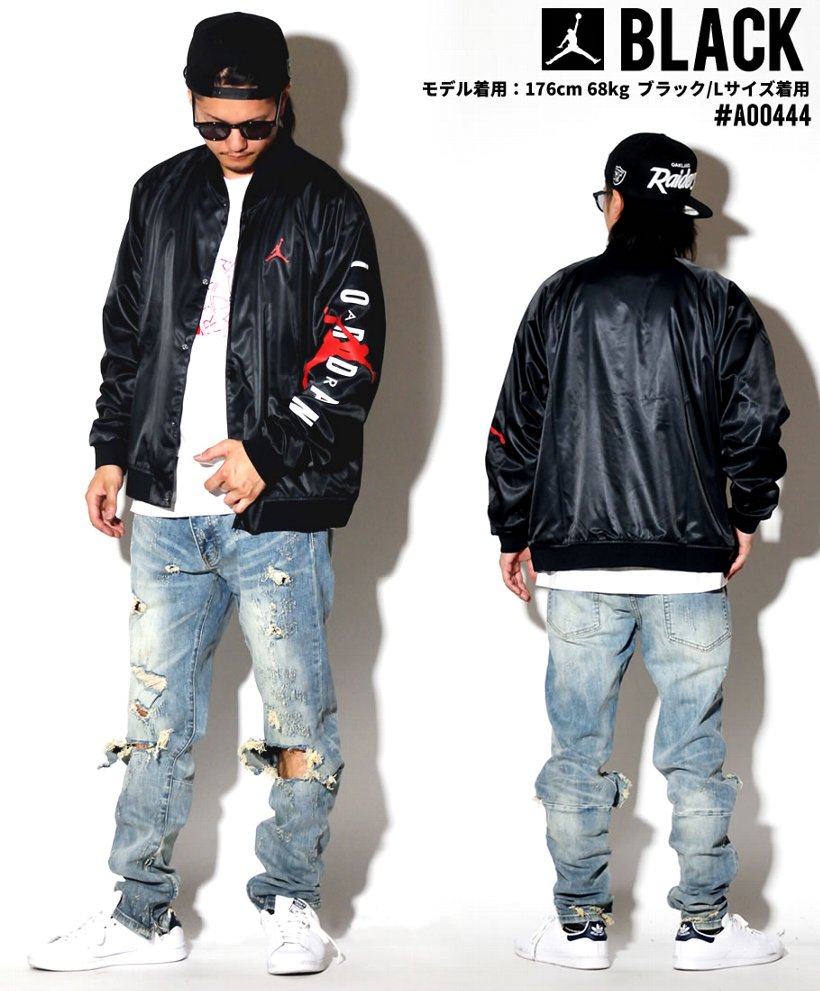 NIKE JORDAN ナイキ ジョーダン 春ジャケット メンズ スタジャン AO0444 ストリート系 ヒップホップ ファッション 服 通販
