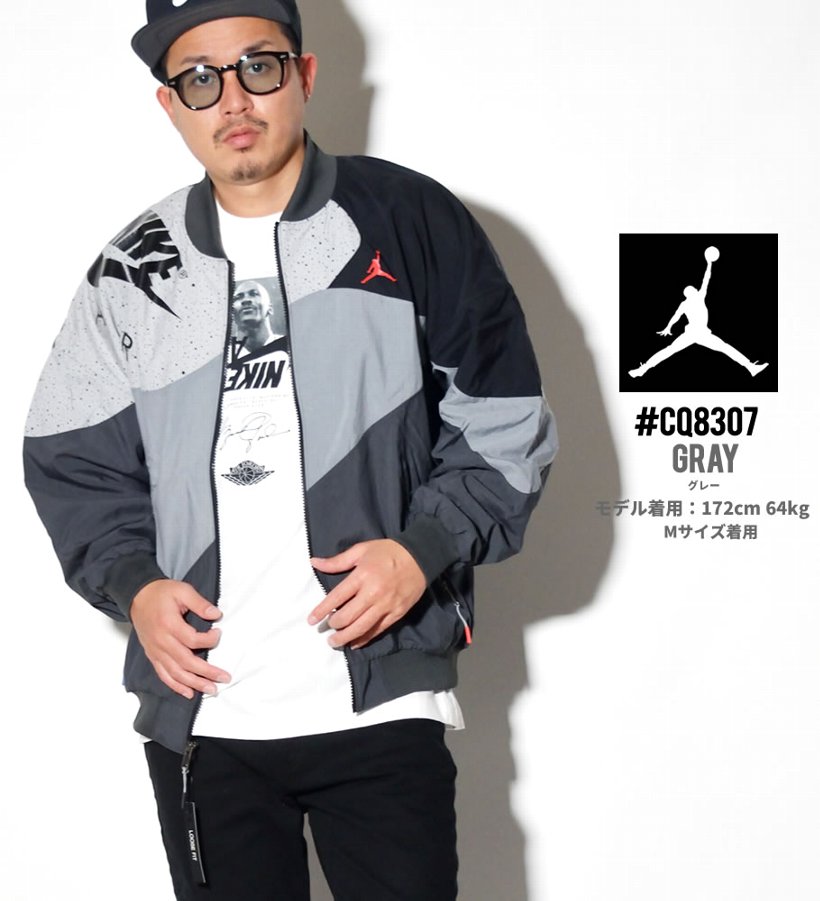 NIKE JORDAN ナイキ ジャージ ジョーダン ナイロンジャケット ウインドブレーカー メンズ CQ8307 USモデル 大きいサイズ