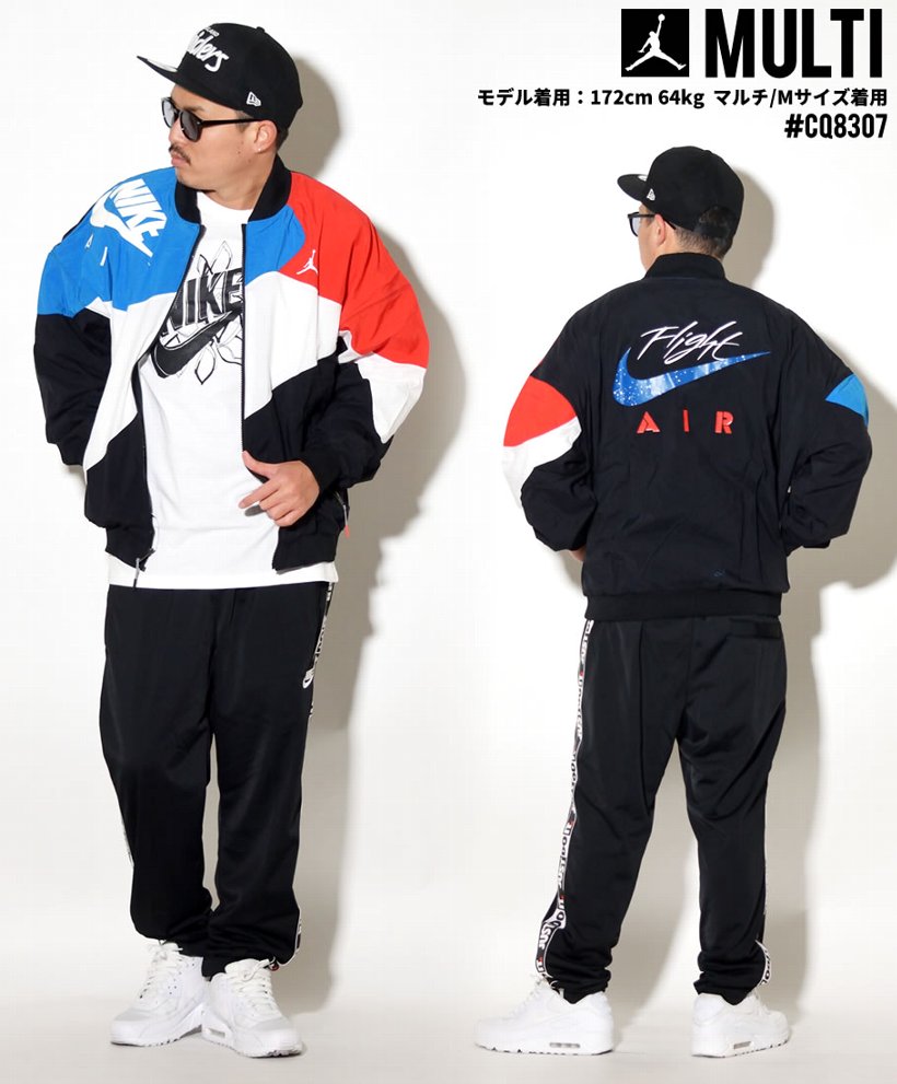 NIKE JORDAN ナイキ ジャージ ジョーダン ナイロンジャケット ウインドブレーカー メンズ CQ8307 USモデル 大きいサイズ
