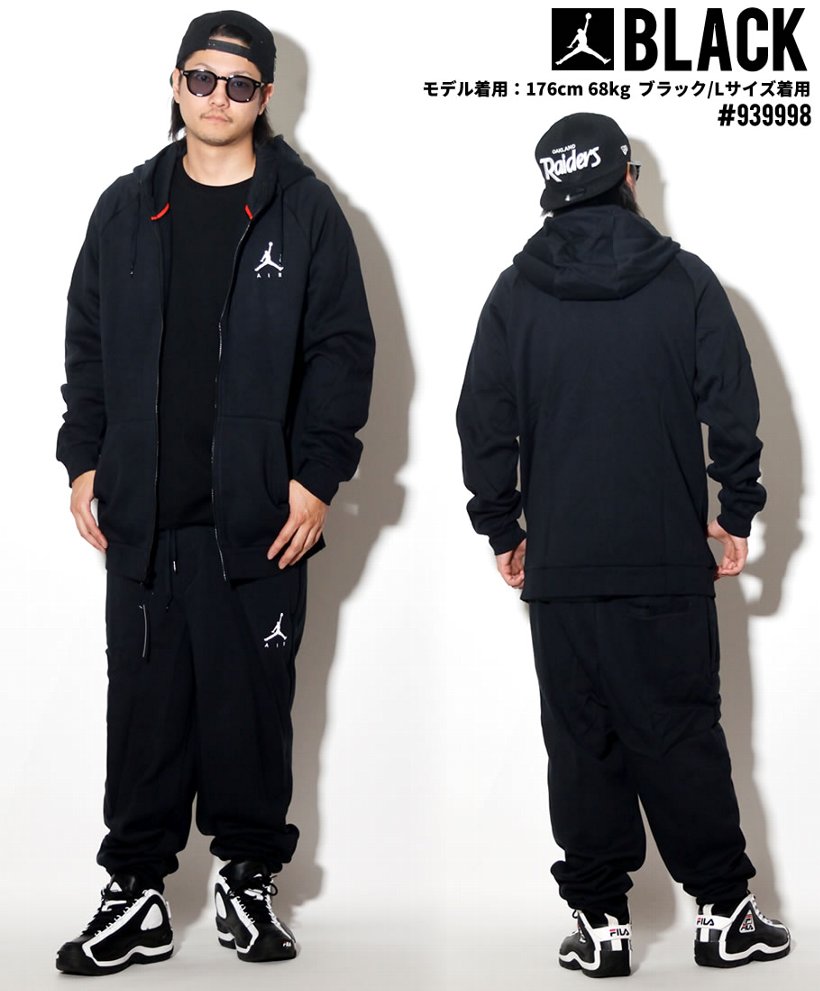 AIR JORDAN エア ジョーダン ジップアップパーカー メンズ 939998