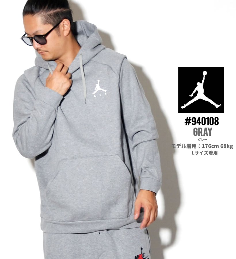 AIR JORDAN エア ジョーダン プルオーバーパーカー メンズ 940108