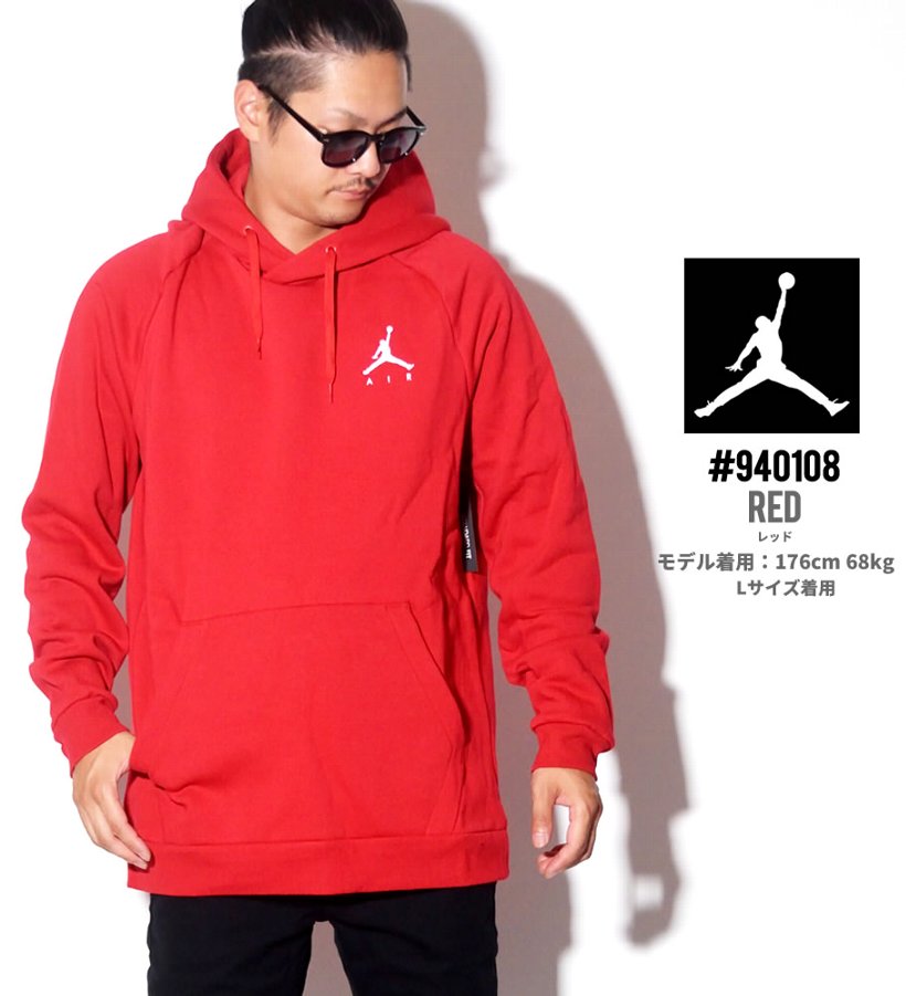AIR JORDAN エア ジョーダン プルオーバーパーカー メンズ 940108
