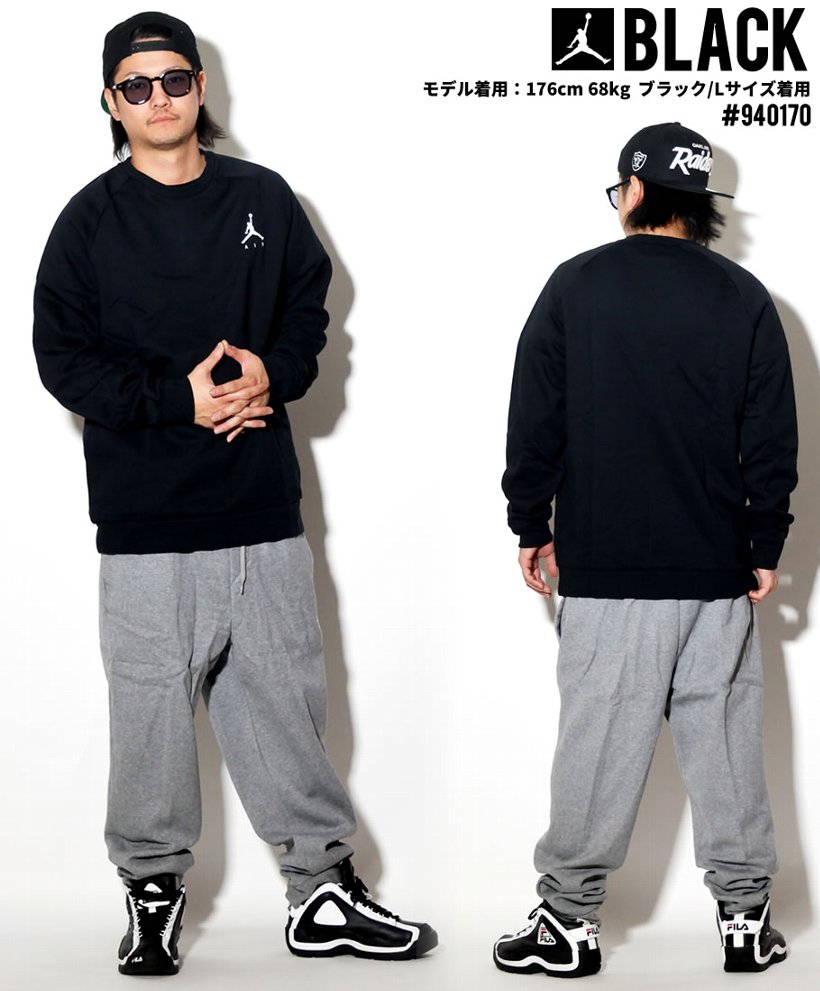 Air Jordan エア ジョーダン トレーナー メンズ 大きいサイズ ロゴ ヒップホップ スポーツ ストリート系 ファッション Nike ナイキ 服 通販 Air Jordan エア ジョーダン トレーナー メンズ 大きいサイズ ロゴ ヒップホップ スポーツ ストリート系 ファッション Nike ナイキ 服 通販