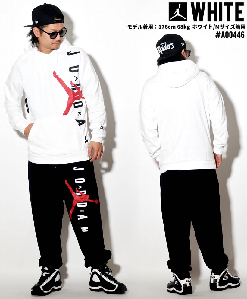 NIKE JORDAN ナイキ ジョーダン プルオーバーパーカー メンズ AO0446 ストリート系 ヒップホップ スポーツ ファッション コーディネート 服 通販