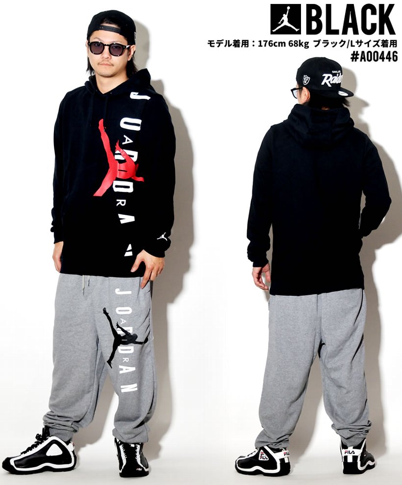 NIKE JORDAN ナイキ ジョーダン プルオーバーパーカー メンズ AO0446 ストリート系 ヒップホップ スポーツ ファッション コーディネート 服 通販