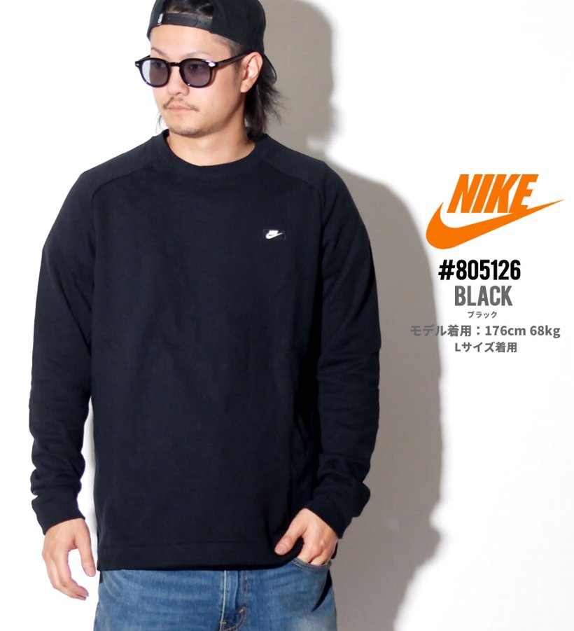 Nike ナイキ トレーナー メンズ 大きいサイズ ロゴ スポーツ ストリート系 ヒップホップ ファッション 服 通販