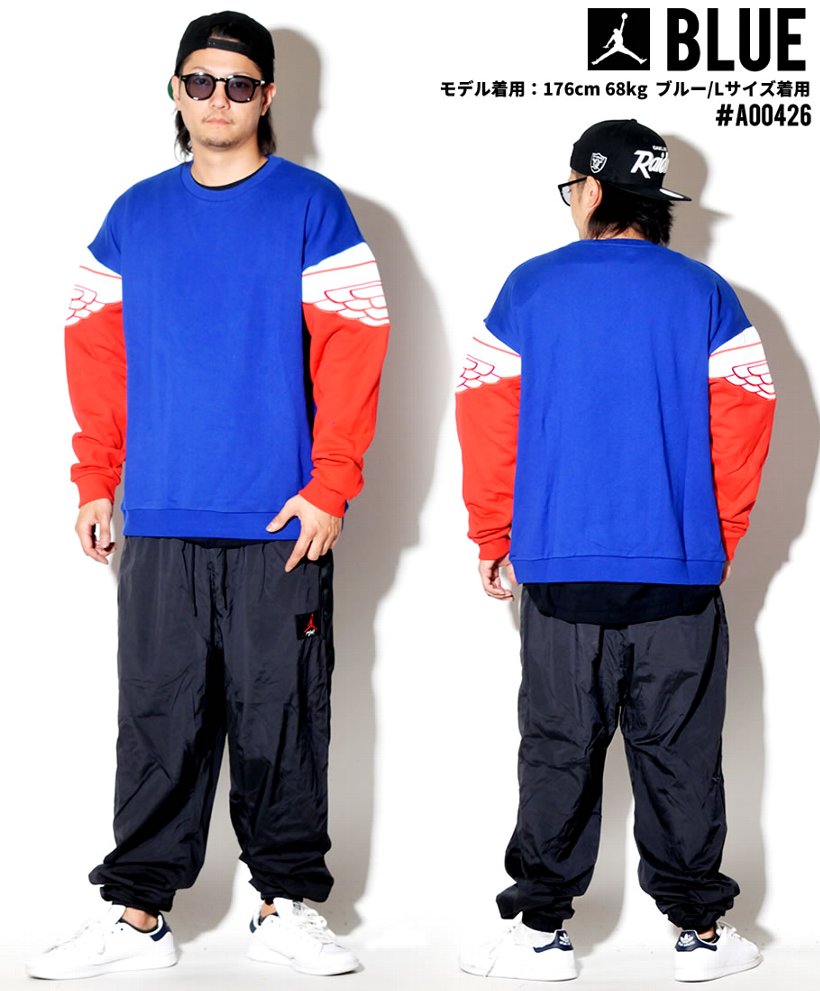 NIKE JORDAN ナイキ ジョーダン トレーナー メンズ スウェット AO0426 ストリート系 ヒップホップ ファッション 服 通販