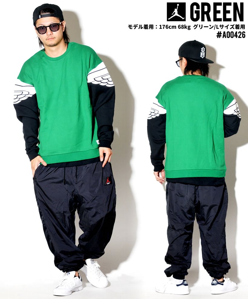 NIKE JORDAN ナイキ ジョーダン トレーナー メンズ スウェット AO0426 ストリート系 ヒップホップ ファッション 服 通販