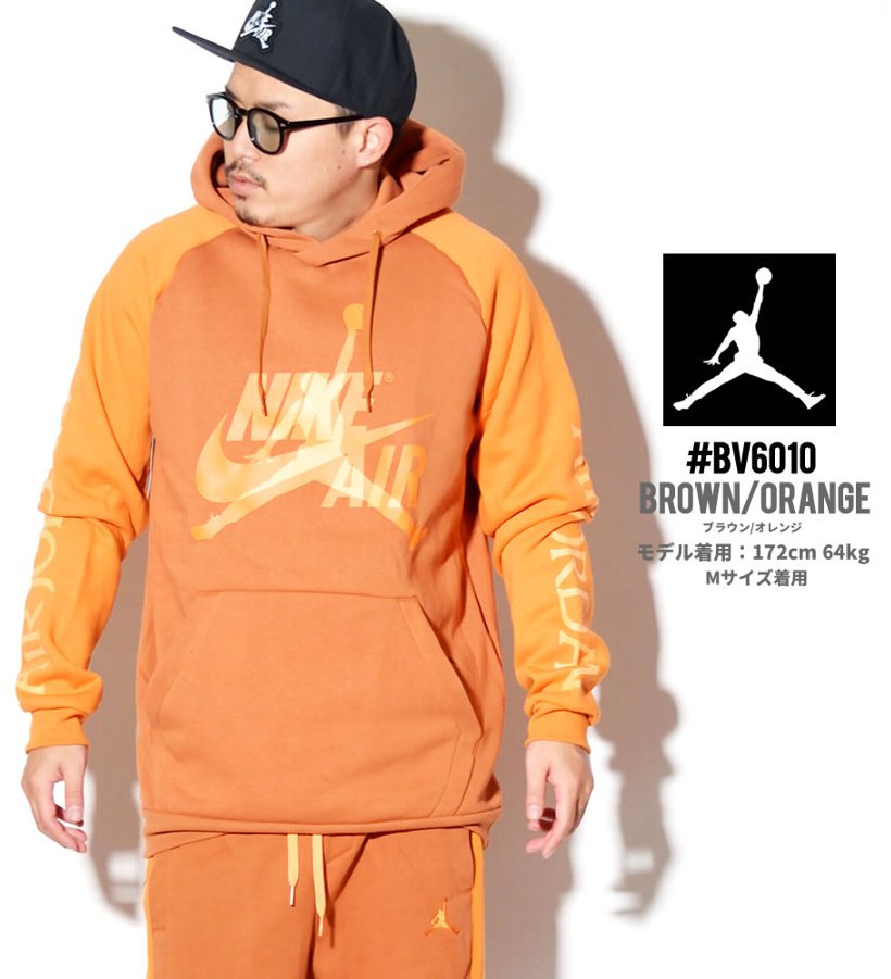 AIR JORDAN エア ジョーダン プルオーバーパーカー メンズ BV6010 2019秋 新作