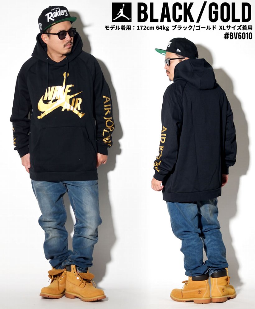 AIR JORDAN エア ジョーダン プルオーバーパーカー メンズ BV6010 2019秋 新作
