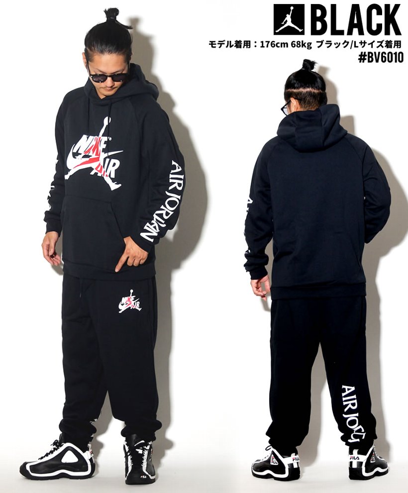 AIR JORDAN エア ジョーダン プルオーバーパーカー メンズ BV6010 2019秋 新作