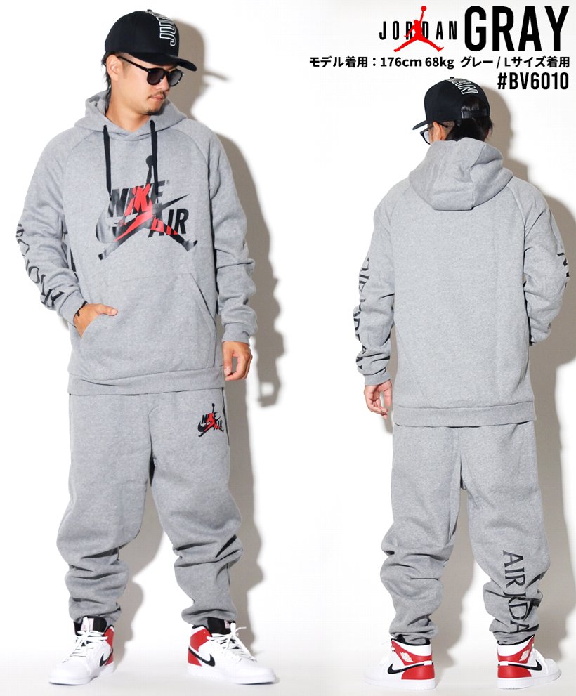 AIR JORDAN エア ジョーダン プルオーバーパーカー メンズ BV6010 2019秋 新作