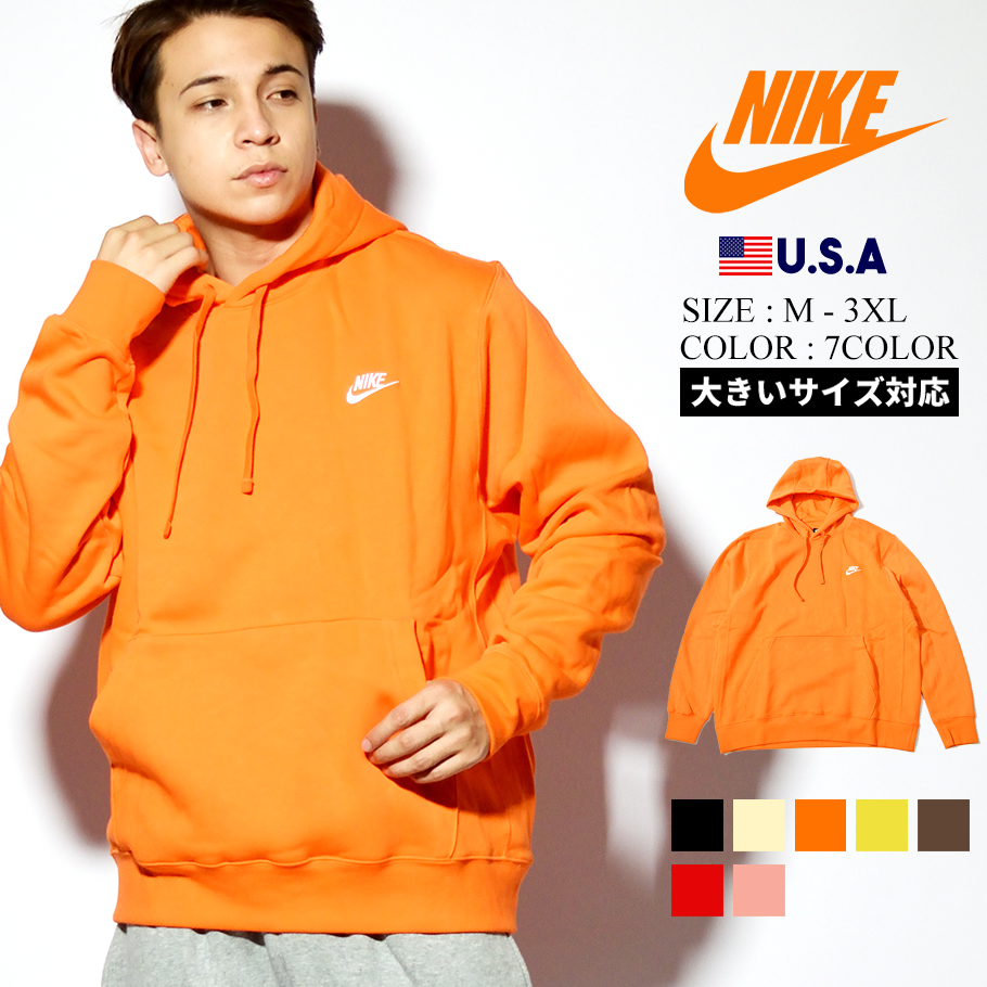 NIKE ナイキ パーカー メンズ BV2654 2019秋冬 新作