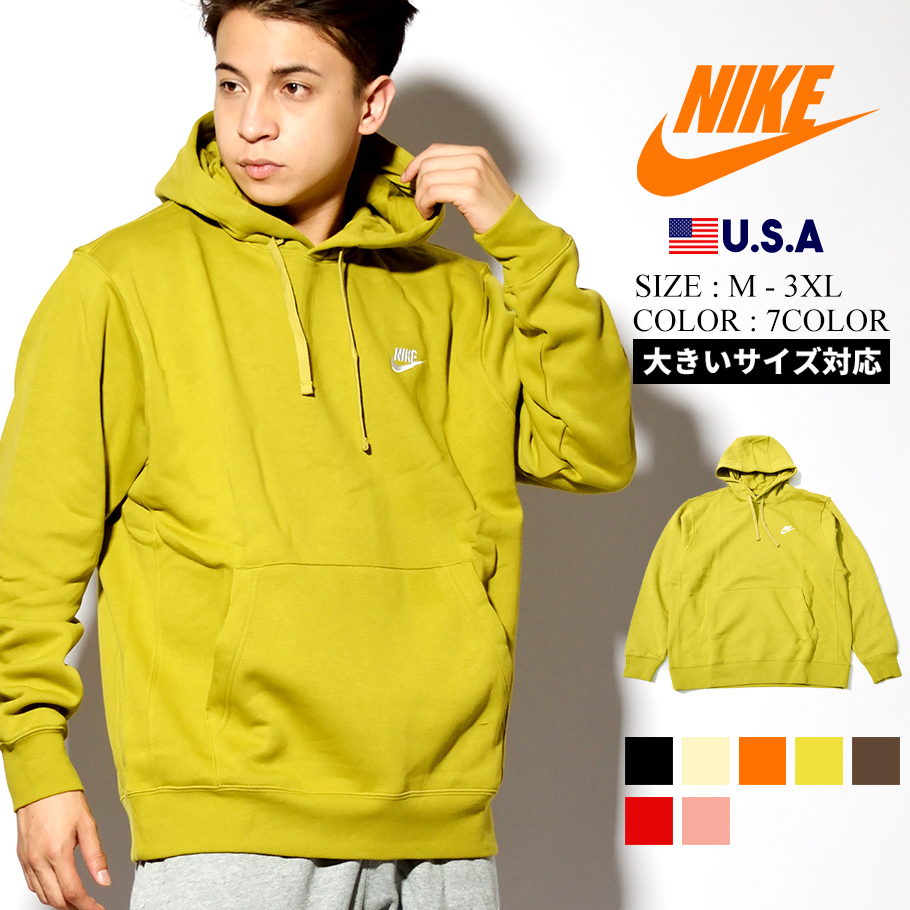 NIKE ナイキ パーカー メンズ BV2654 2019秋冬 新作