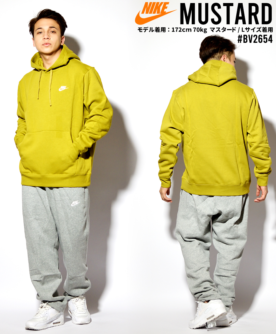 NIKE ナイキ パーカー メンズ BV2654 2019秋冬 新作