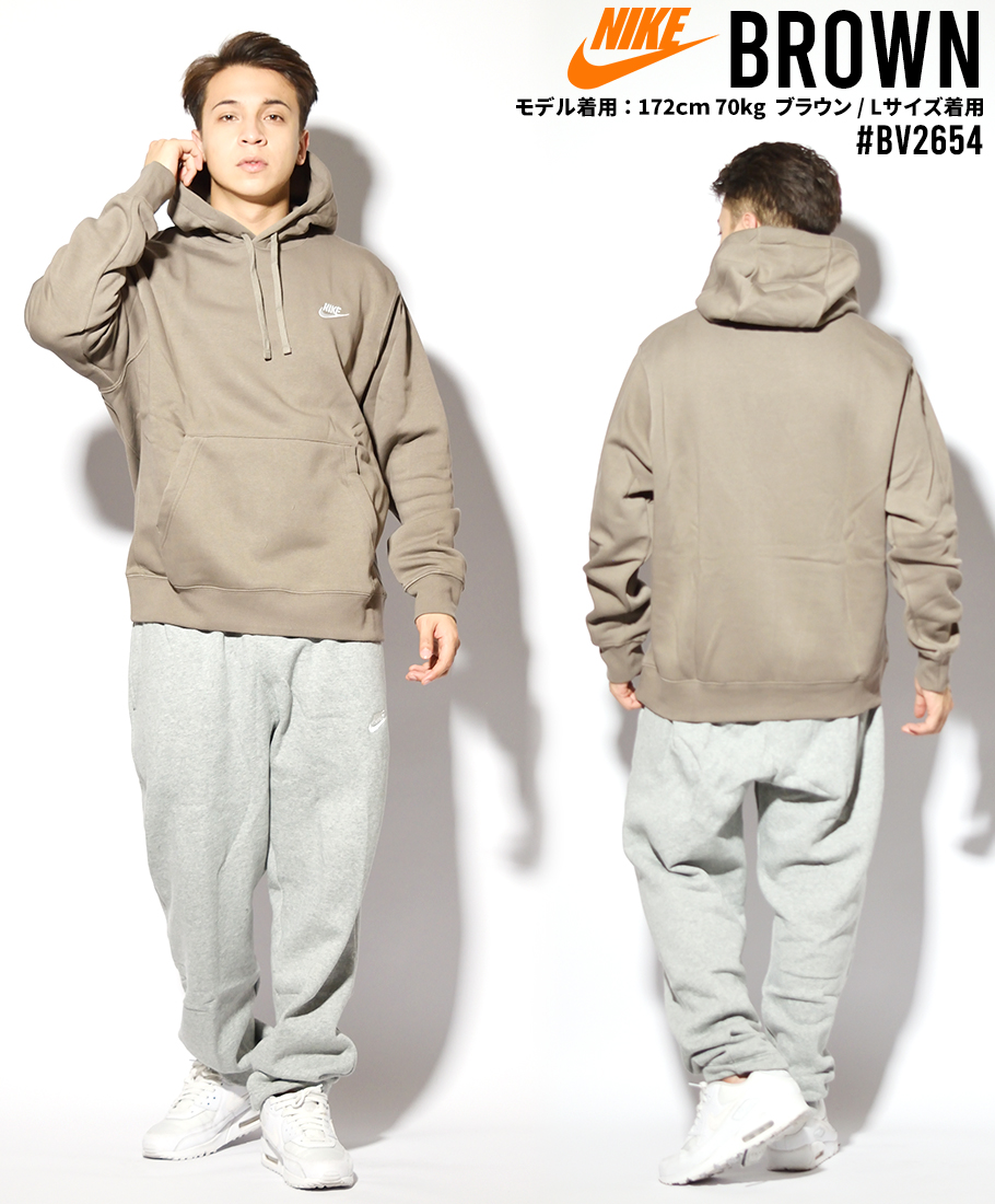NIKE ナイキ パーカー メンズ BV2654 2019秋冬 新作