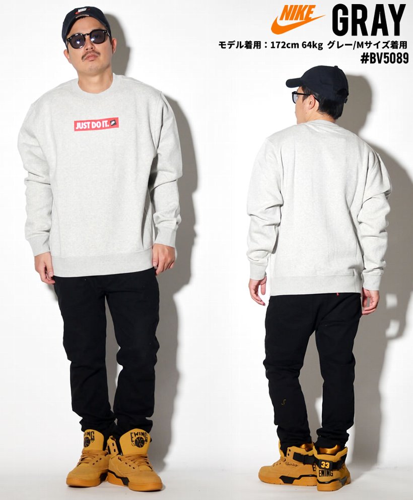 Nike ナイキ トレーナー メンズ 大きいサイズ Just Do It ストリート系 スポーツ ファッション Bv50 服 通販