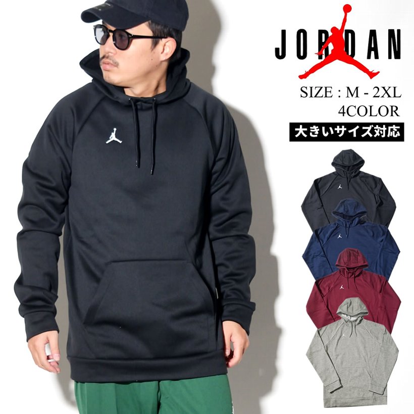 Jordan ジョーダン パーカー メンズ ロゴ ストリート系 スポーツ ファッション Ar4311 服 通販 Jordan ジョーダン パーカー メンズ ロゴ ストリート系 スポーツ ファッション Ar4311 服 通販