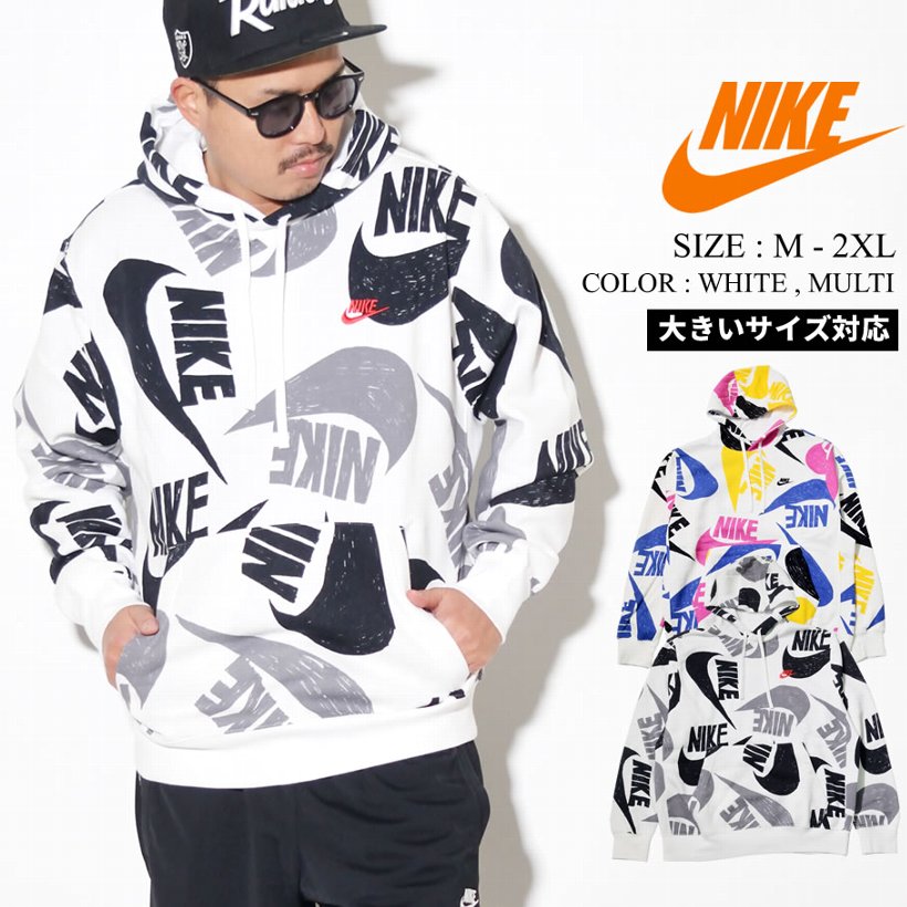 Nike ナイキ パーカー メンズ ロゴ 総柄 M Nsw Club Hoodie Po Aop 1 Cj6312