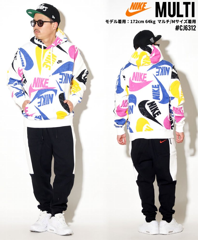 Nike ナイキ パーカー メンズ ロゴ 総柄 M Nsw Club Hoodie Po Aop 1 Cj6312 Nike ナイキ パーカー メンズ ロゴ 総柄 M Nsw Club Hoodie Po Aop 1 Cj6312