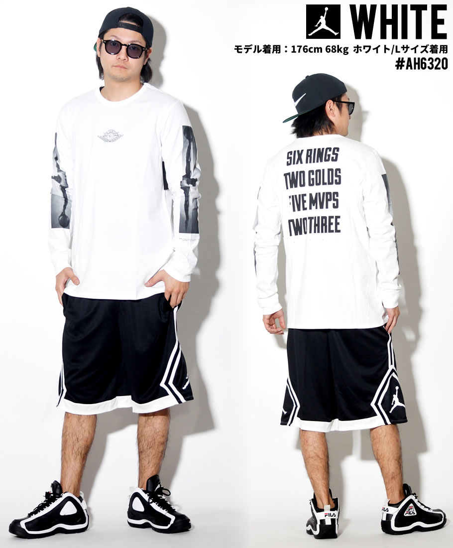 AIR JORDAN エア ジョーダン 長袖 ロングTシャツ メンズ 大きいサイズ ロゴ バックプリント スポーツ ストリート系 ヒップホップ ファッション AH6320 NIKE ナイキ 服 通販
