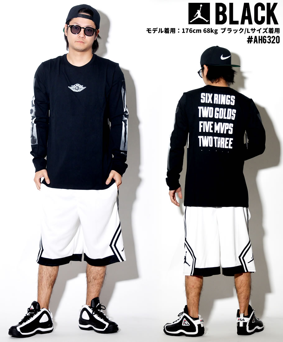 AIR JORDAN エア ジョーダン 長袖 ロングTシャツ メンズ 大きいサイズ ロゴ バックプリント スポーツ ストリート系 ヒップホップ ファッション AH6320 NIKE ナイキ 服 通販