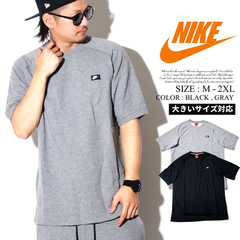 Nike ナイキ Tシャツ メンズ 大きいサイズ 半袖 ロゴ スポーツ ストリート系 ヒップホップ ファッション 服 通販