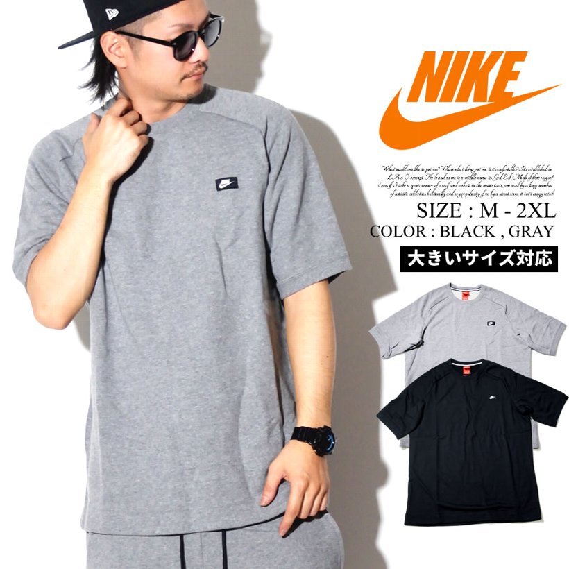 Nike ナイキ Tシャツ メンズ 大きいサイズ 半袖 ロゴ スポーツ