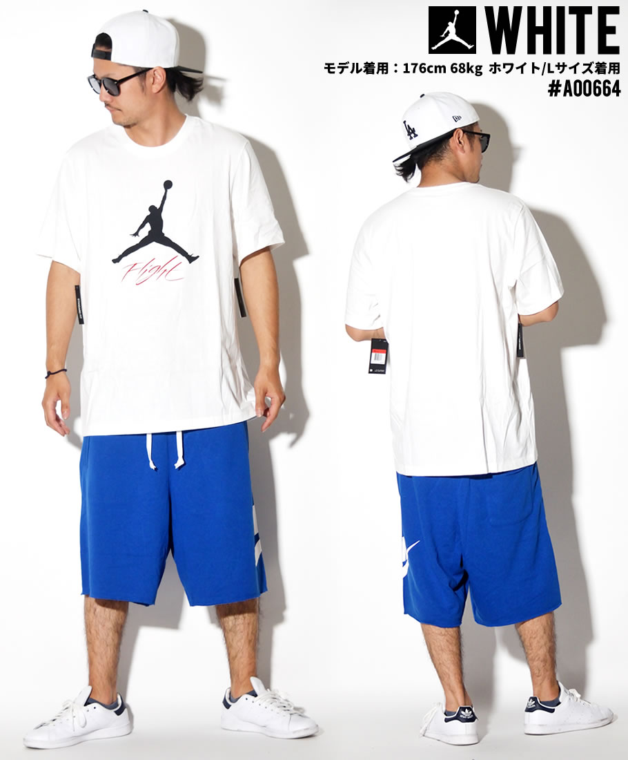 Air Jordan エア ジョーダン Tシャツ メンズ 大きいサイズ 半袖 ロゴ スポーツ ストリート系 ヒップホップ ファッション Ao0664 Nike ナイキ 服 通販 Air Jordan エア ジョーダン Tシャツ メンズ 大きいサイズ 半袖 ロゴ スポーツ ストリート系 ヒップホップ ファッション Ao0664 Nike ナイキ 服 通販