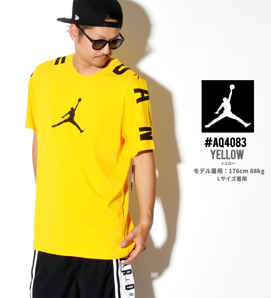 NIKE JORDAN ナイキ ジョーダン Tシャツ メンズ 半袖 AO4083 ストリート系 ヒップホップ スポーツ ファッション 服 通販