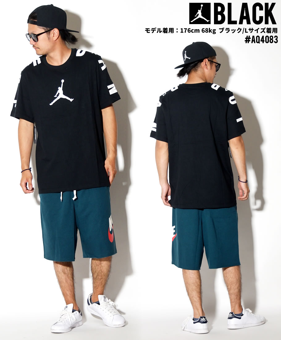 NIKE JORDAN ナイキ ジョーダン Tシャツ メンズ 半袖 AO4083 ストリート系 ヒップホップ スポーツ ファッション 服 通販