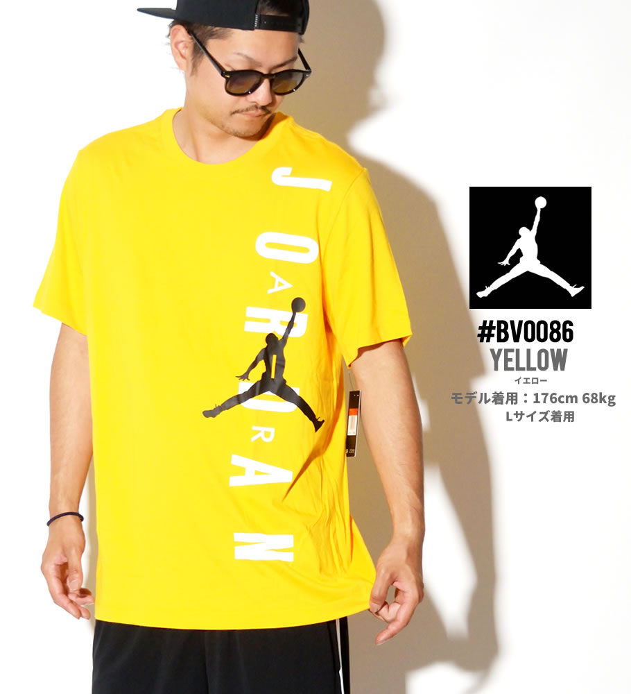 NIKE JORDAN ナイキ ジョーダン Tシャツ メンズ 半袖 ロゴT プリント BV0086 ストリート系 ヒップホップ スポーツ ファッション 服 通販