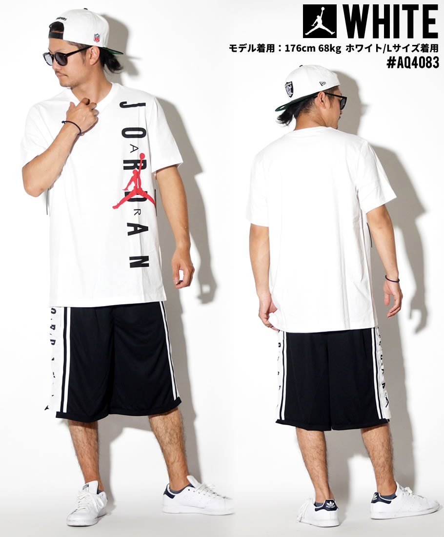 NIKE JORDAN ナイキ ジョーダン Tシャツ メンズ 半袖 ロゴT プリント BV0086 ストリート系 ヒップホップ スポーツ ファッション 服 通販