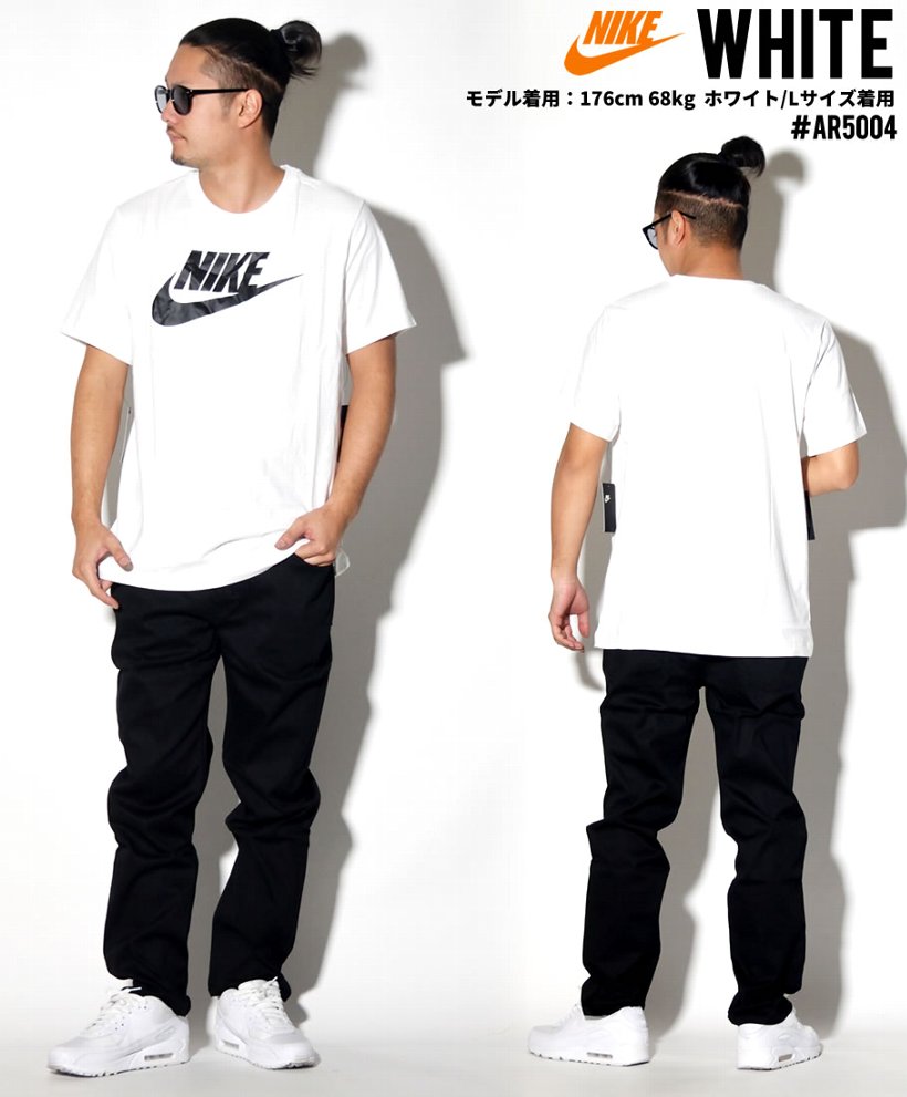 NIKE ナイキ Tシャツ ロゴ メンズ スポーツ ストリート系 ファッション 服 通販