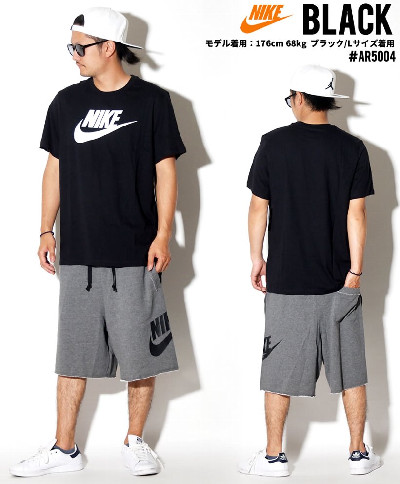 NIKE ナイキ Tシャツ ロゴ メンズ スポーツ ストリート系 ファッション 服 通販