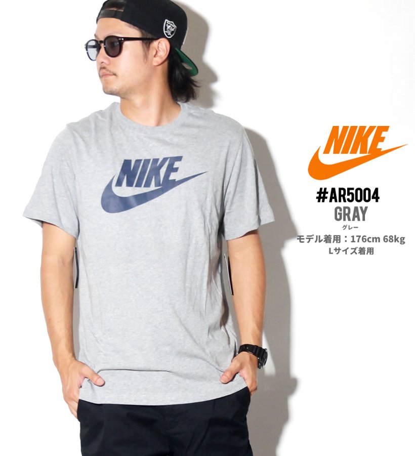 NIKE ナイキ Tシャツ ロゴ メンズ スポーツ ストリート系 ファッション 服 通販