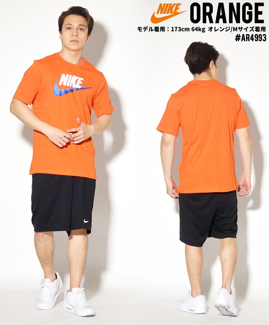 NIKE ナイキ Tシャツ メンズ 半袖 AR4993 2019秋冬 新作