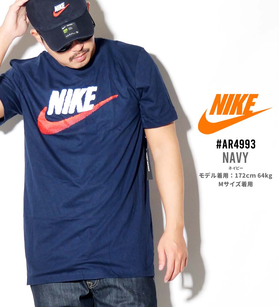NIKE ナイキ Tシャツ メンズ 半袖 AR4993 2019秋冬 新作