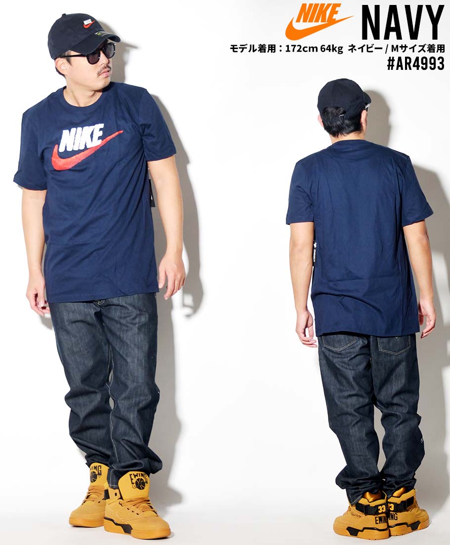 NIKE ナイキ Tシャツ メンズ 半袖 AR4993 2019秋冬 新作