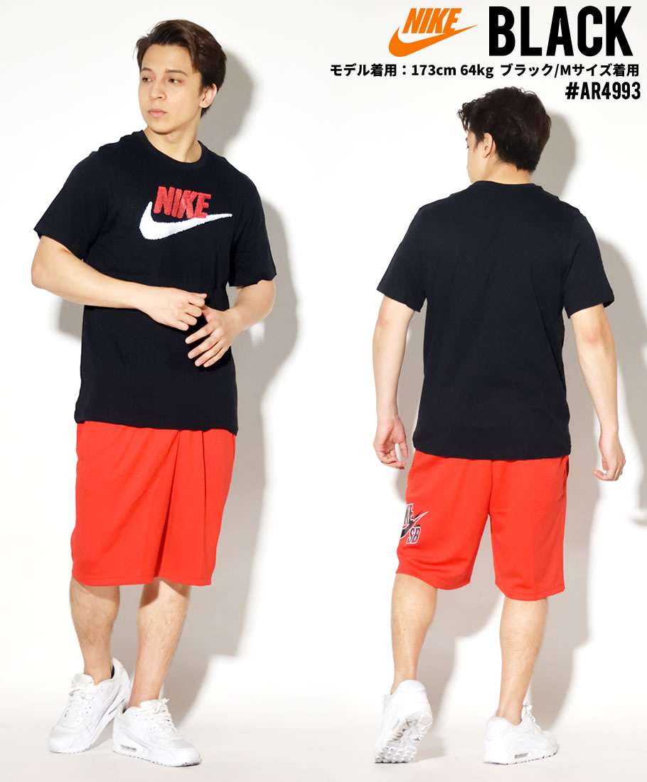NIKE ナイキ Tシャツ メンズ 半袖 AR4993 2019秋冬 新作